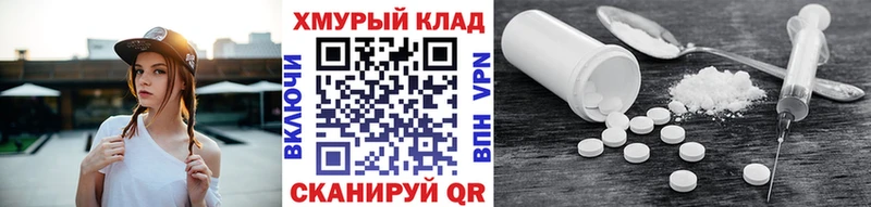 ГЕРОИН гречка  сколько стоит  ссылка на мегу онион  Арзамас 