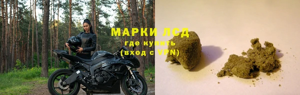 экстази Алексин