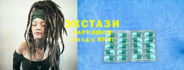 spice Алексеевка