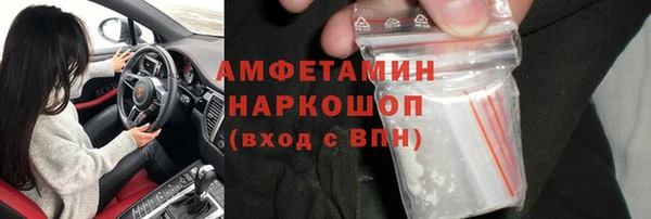 spice Алексеевка