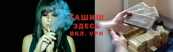 spice Алексеевка