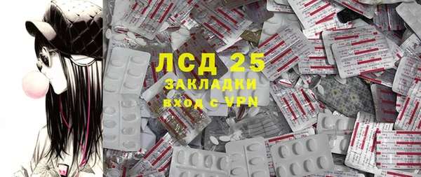 spice Алексеевка