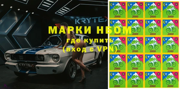 экстази Алексин