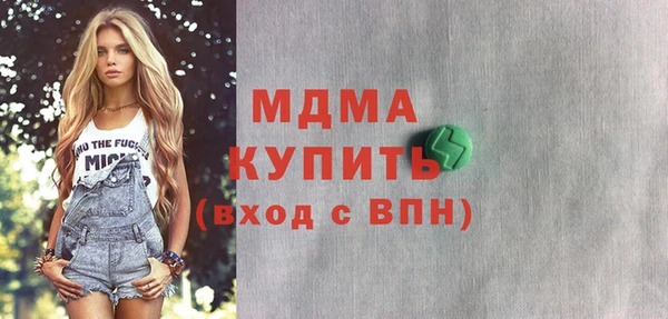 стаф Алзамай