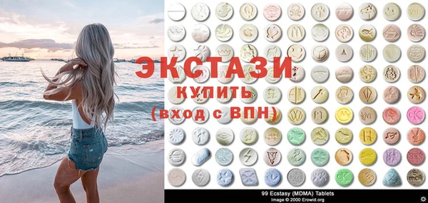 стаф Алзамай