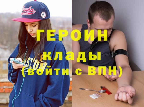 spice Алексеевка