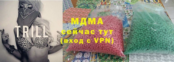 стаф Алзамай
