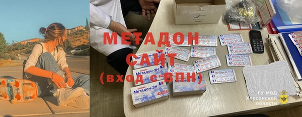 стаф Алзамай
