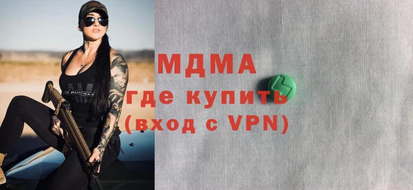 spice Алексеевка