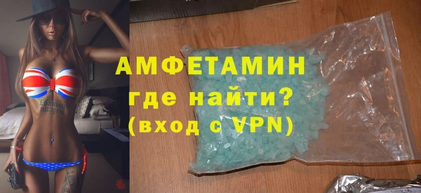 экстази Алексин