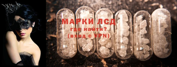 spice Алексеевка