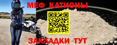 наркотики Ярославль