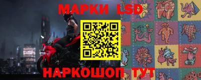 mdpv Ярцево
