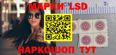 mdpv Ярцево