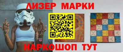 mdpv Ярцево