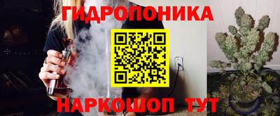 наркотики Ярославль