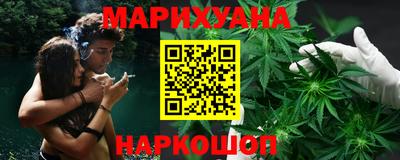 наркотики Ярославль