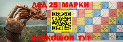 спайс Янаул