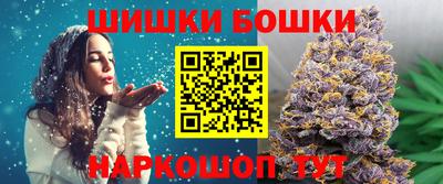 наркотики Ярославль