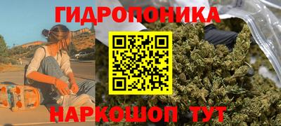 mdpv Ярцево
