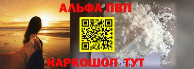 mdpv Ярцево
