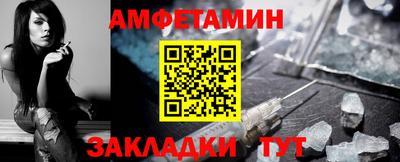 mdpv Ярцево