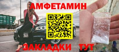 наркотики Ярославль