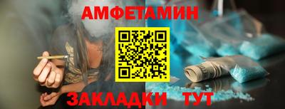наркотики Ярославль