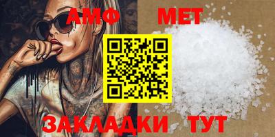 mdpv Ярцево