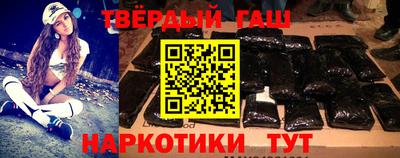 спайс Янаул