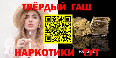 наркотики Ярославль