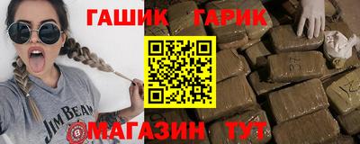 mdpv Ярцево