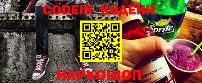 наркотики Ярославль