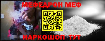 наркотики Ярославль