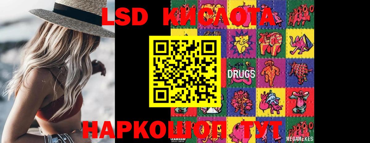 Лсд 25 экстази ecstasy  Вход с VPN  Арзамас  Лсд 25 экстази ecstasy 